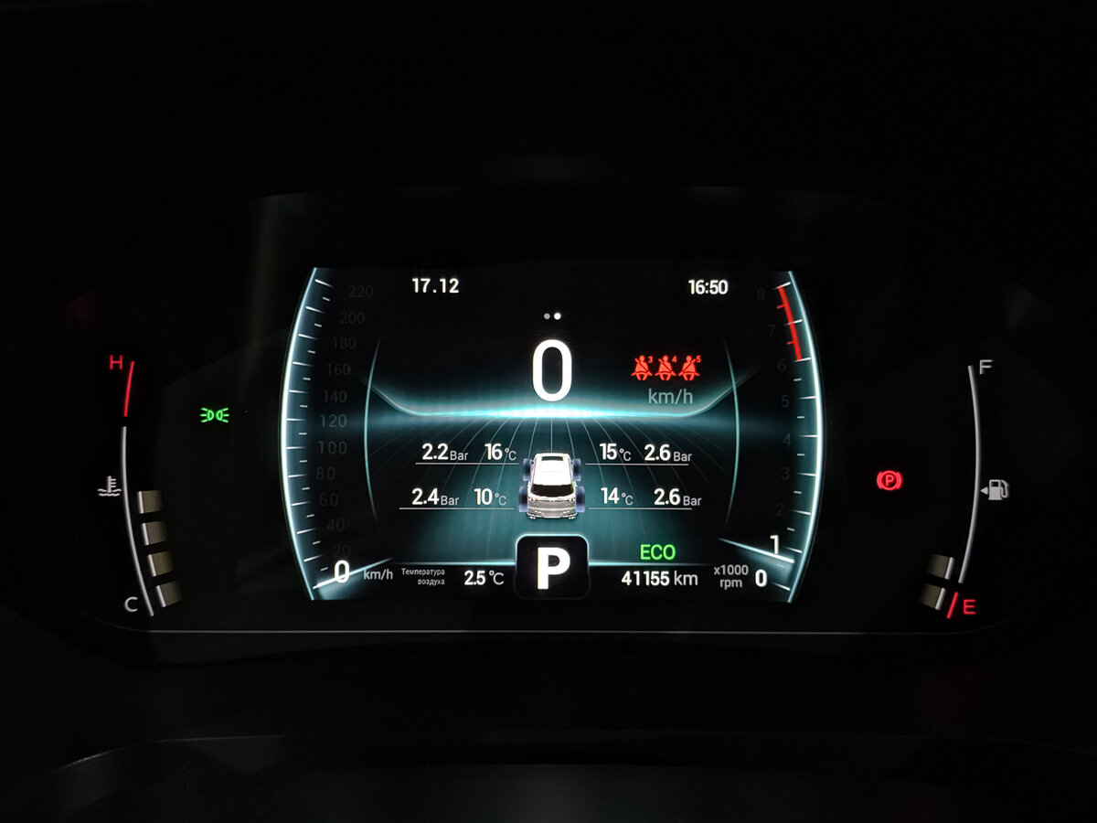 Chery Tiggo 7 Pro I, 2022 Фото №16