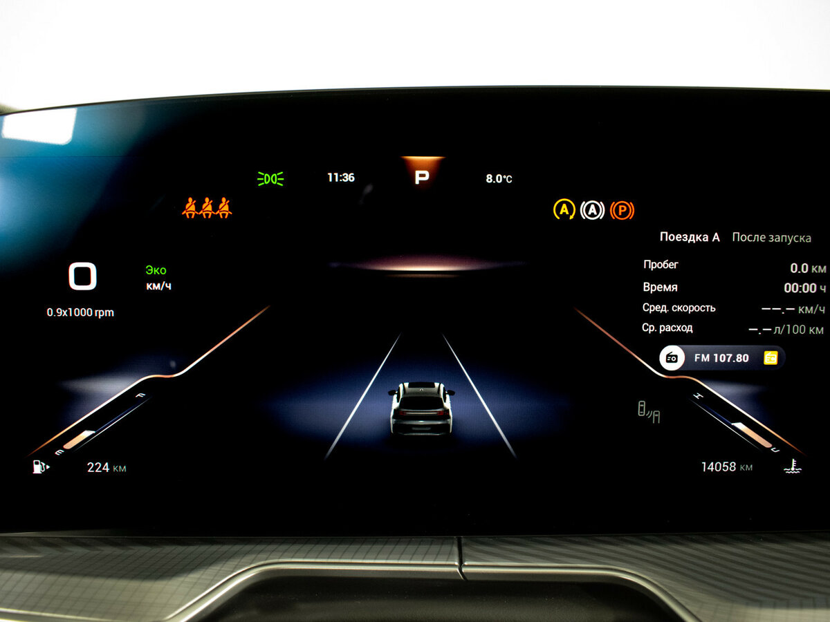 Exeed TXL I Рестайлинг 2, 2024 Фото №11