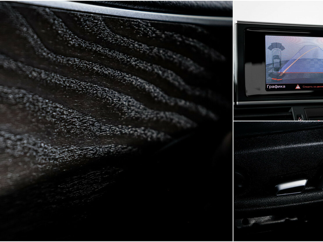 Audi A6 IV (C7) Рестайлинг, 2015 Фото №18