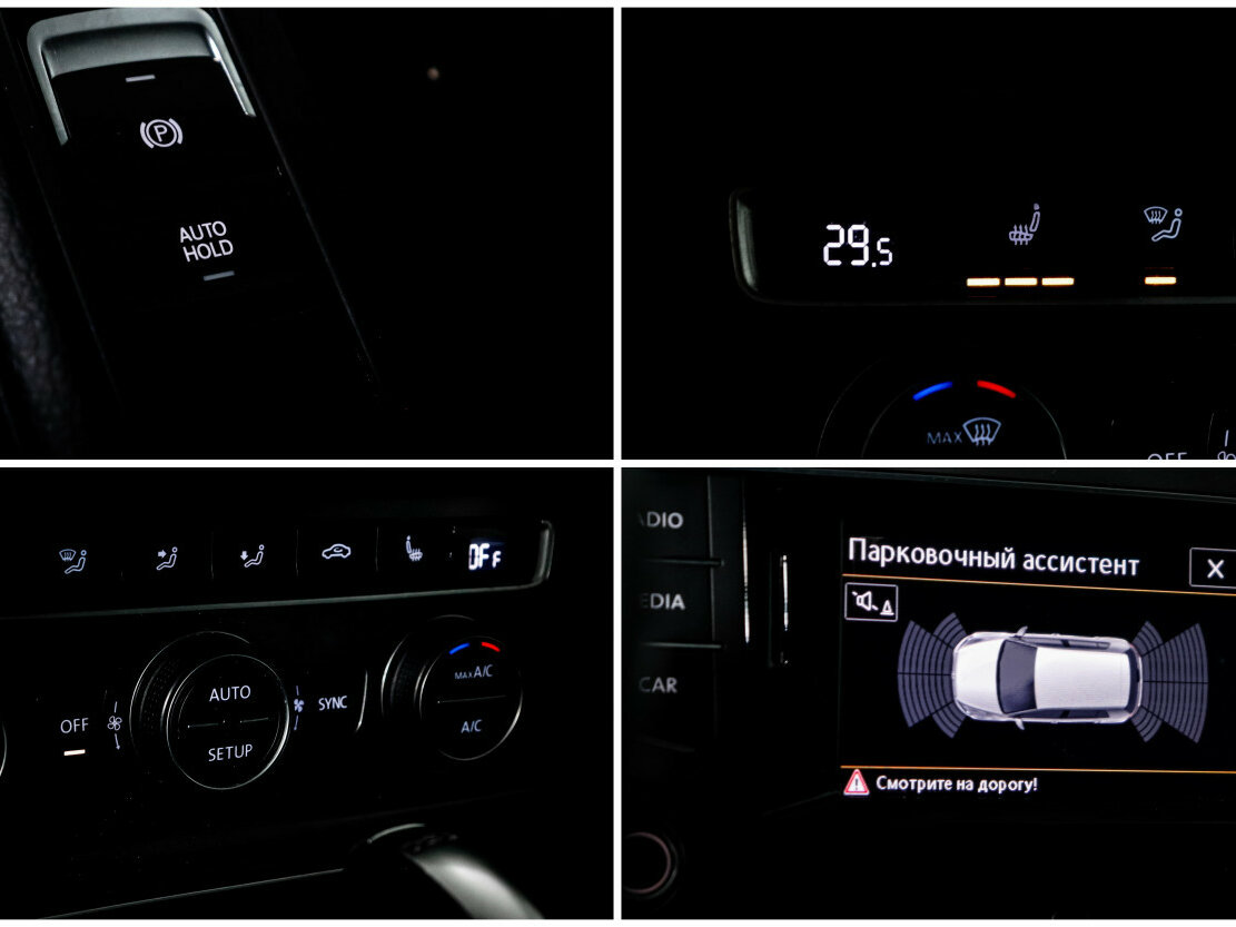 Volkswagen Golf VII, 2014 - 99 000 км. | Фото №8