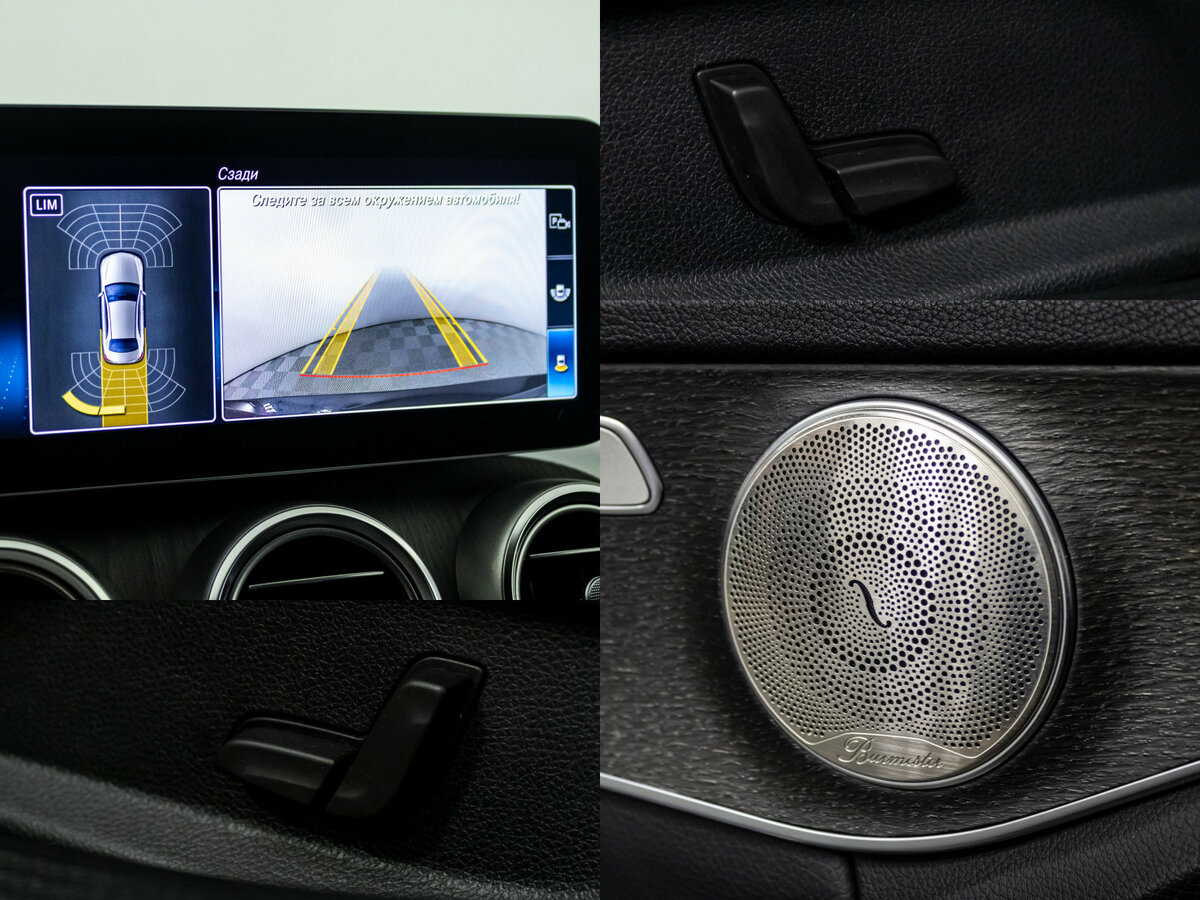 Mercedes-Benz C-Класс 180 IV (W205) Рестайлинг, 2018 Фото №15