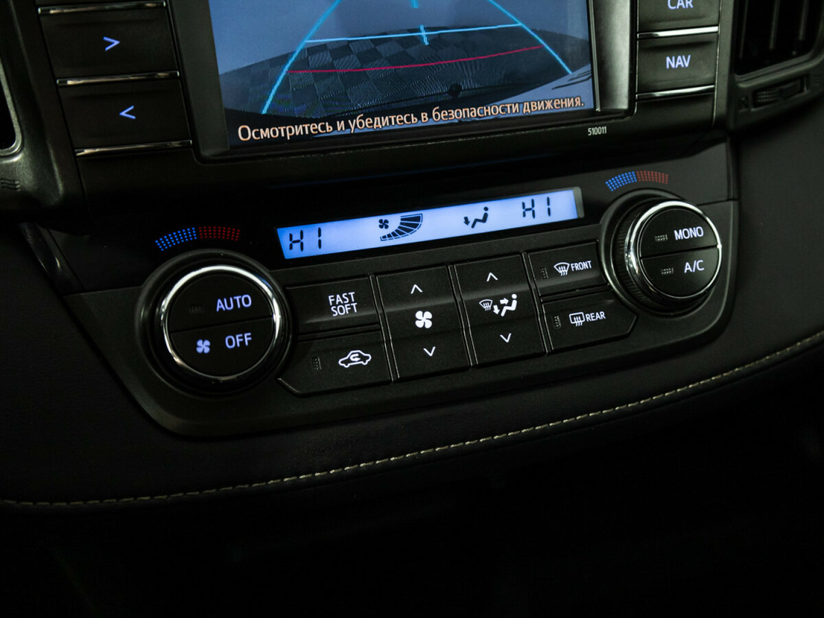 Toyota RAV4 IV (XA40), 2014 Фото №16